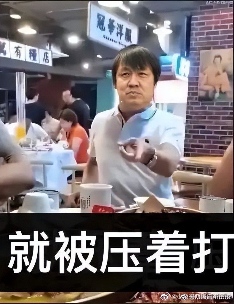 除男主角沙赞以外，此次预告中的最大亮点莫过于由海伦·米伦和刘玉玲倾情出演的反派角色，是古希腊神话中的擎天巨神阿特拉斯的女儿们，这是两大反派的首次亮相，不怒自威的强大气场令人不禁为沙赞捏一把汗！这一次，不仅有实力反派强势来袭，更有各种形态的凶猛巨兽趁机毁灭世界，正邪之间的终极一战势必惊喜不断，令人期待不已！影片《雷霆沙赞！众神之怒》由大卫·F·桑德伯格执导，扎克瑞·莱维、亚瑟·安其、杰克·迪伦·格雷泽、刘玉玲、海伦·米伦等联袂主演，讲述了身处低谷期的沙赞为了家人和世界，重新振作，团结众人共同作战的故事